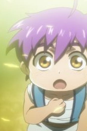 Poster de Episódio 運命の子 (2016)
