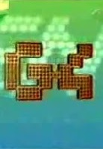 G4 Brasil (G4 Brasil)