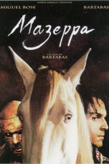 Poster de Filme Mazeppa - A Lenda de Uma Paixão (1993)