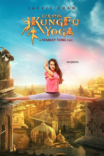  de Filme Kung Fu Yoga (2017)