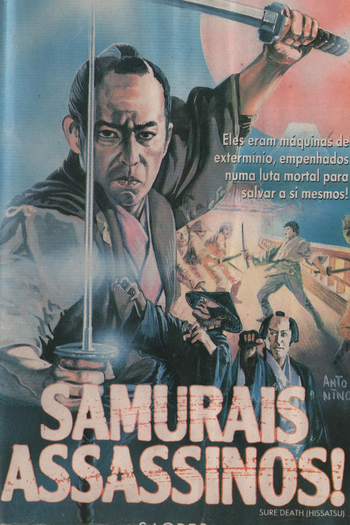  de Filme Sure Death! Brown, You Bounder! (1985)