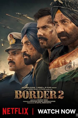 Border 2 (Border 2)