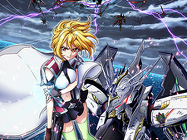 Cross Ange: Tenshi to Ryuu no Rondo - Episodio 9 - A Cidade Natal da  Traição - Animes Online