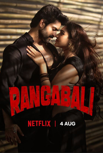 Tudo Acontece em Rangabali - Poster / Capa / Cartaz - Oficial 5