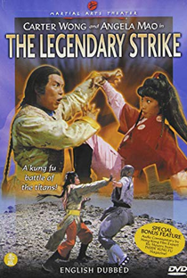 The Legendary Strike - Poster / Capa / Cartaz - Oficial 2