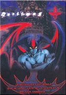 Devilman (1ª Temporada) (デビルマン1)