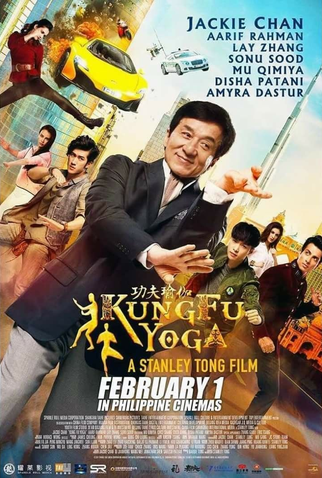 Poster 2 de Filme Kung Fu Yoga (2017)