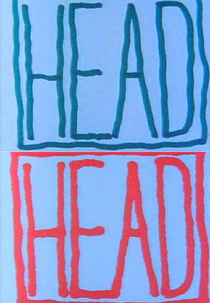 Head (Head)