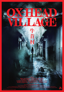 Vila do Medo (Ushikubi Village)