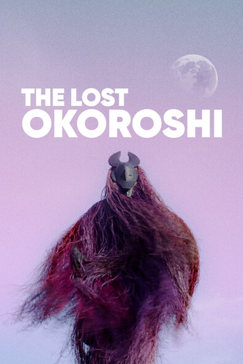  de Filme O Okoroshi Perdido (2019)