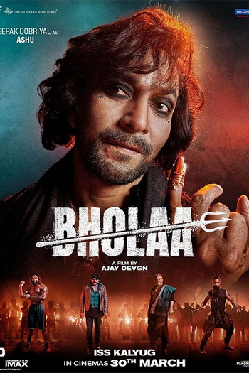  de Filme Bholaa (2023)