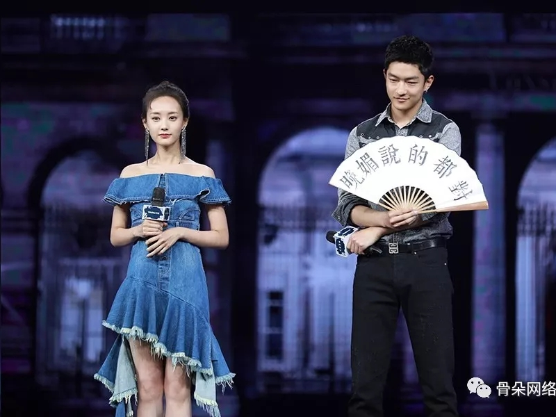 Foto 13 de Bloody Romance