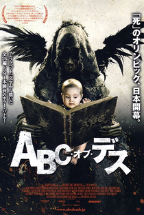 O ABC da Morte - Poster / Capa / Cartaz - Oficial 3