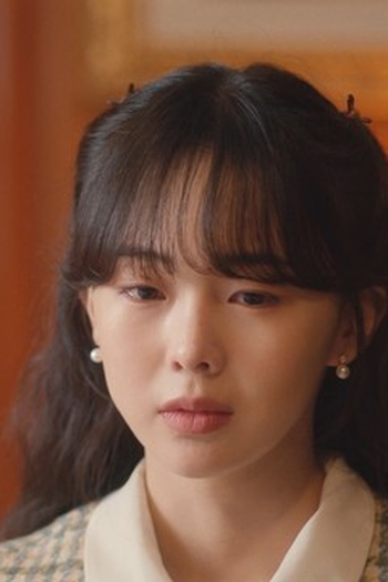 Poster de Episódio 선을 넘는다는 것 (2021)