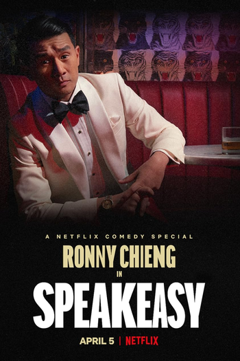 Poster de Filme Ronny Chieng: Cá Entre Nós (2022)