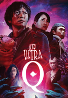 Neo Ultra Q (1ª Temporada)