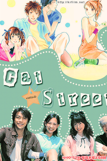  de Série Cat Street (2008)