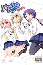 Yuyushiki: Komarasetari, Komarasaretari (ゆゆ式 OVA『困らせたり、困らされたり』)