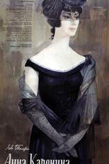 Anna Karenina (Anna Karenina)