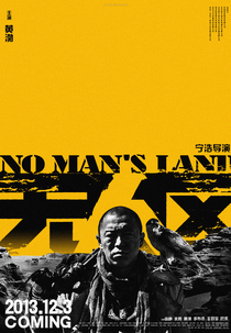 Terra de Ninguém (No Man's Land)