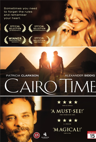 Poster 5 de Filme Meus Dias no Cairo (2009)