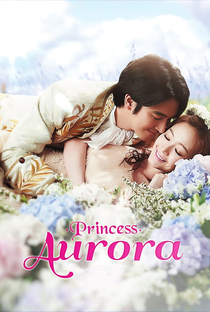 Princess Aurora - Poster / Capa / Cartaz - Oficial 1