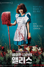 Alice in Earnestland (Seong-sil-han na-la-ui Ael-li-seu)