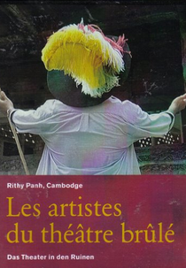 Os Artistas do Teatro Queimado (Les Artistes du Théâtre Brûlé)