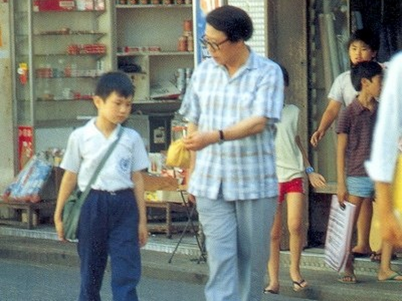 Foto 1 de Father and Son