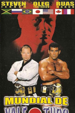 Mundial de Vale Tudo - Japão (Mundial de Vale Tudo: Japan)
