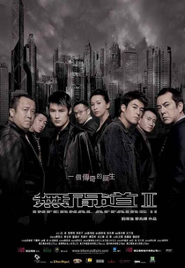 Conflitos Internos 2 (Infernal Affairs II)