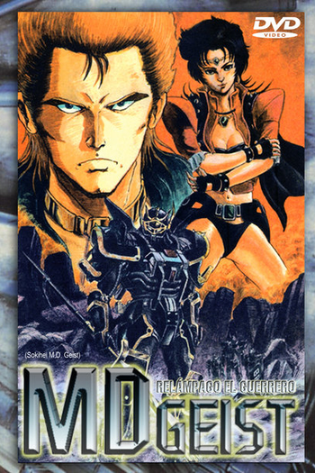  de Filme M.D. Geist (1986)