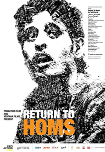 Retorno a Homs (The Return to Homs)