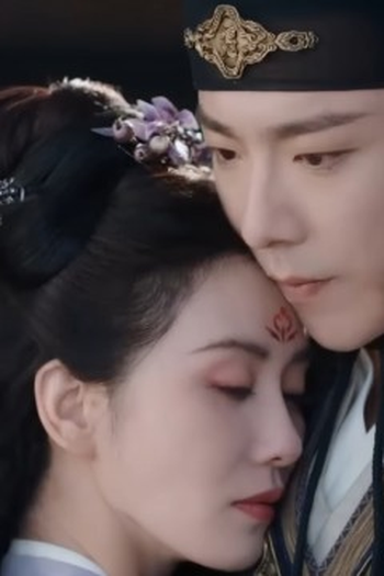 Poster de Episódio 第20集 (2023)