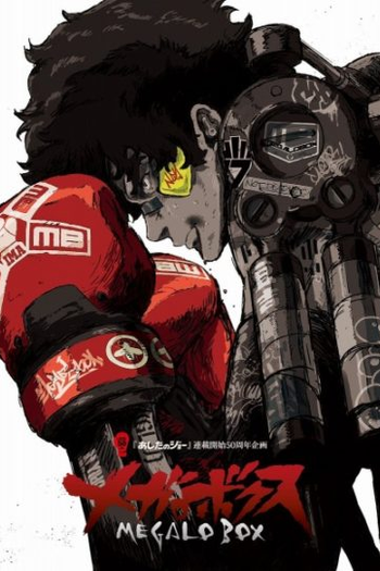  de Série Megalo Box (1ª Temporada) (2018)