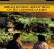 Janela dos Sonhos: Jardim Japonês