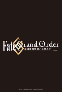 Fate/Grand Order: Babylonia - Poster / Capa / Cartaz - Oficial 7
