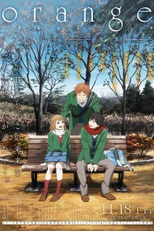 Orange: Futuro (Orange: Mirai (Orange: Future))