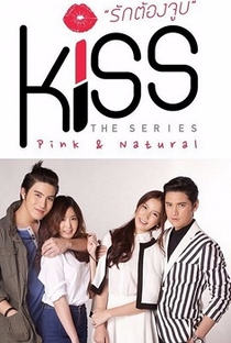 Kiss: The Series - Poster / Capa / Cartaz - Oficial 3