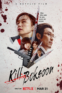 Kill Boksoon - Poster / Capa / Cartaz - Oficial 10
