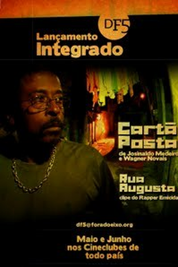 Poster de Filme Cartão Postal (2011)