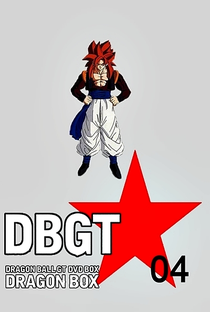 Dragon Ball GT: Saga de Baby - Poster / Capa / Cartaz - Oficial 22