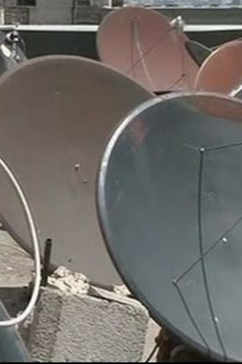 Poster de Filme A Antena (2008)