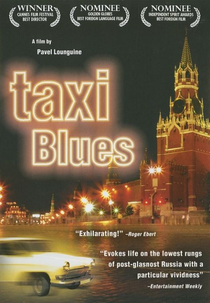 Taxi Blues (Taksi-Blyuz)