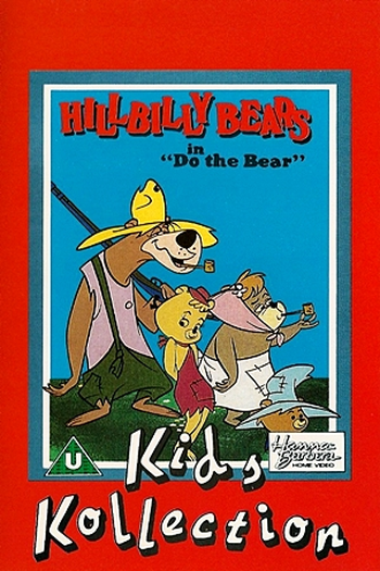  de Série Zé Buscapé (1965)