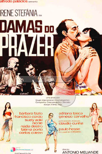 Poster de Filme Damas do Prazer (1978)