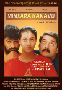 Minsara Kanavu (Minsara Kanavu)