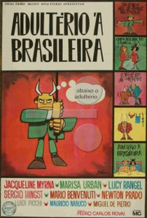 Adultério à Brasileira - Poster / Capa / Cartaz - Oficial 2