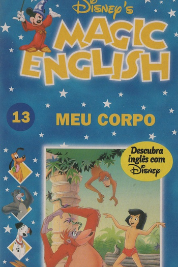 Poster de Curta Meu Corpo (2007)