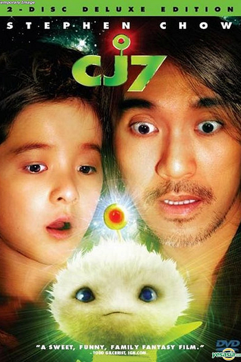 de Filme CJ7: O Brinquedo Mágico (2008)